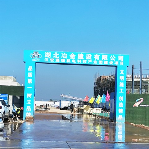 化工裝置中，防火涂料應(yīng)當(dāng)如何設(shè)計(jì)？