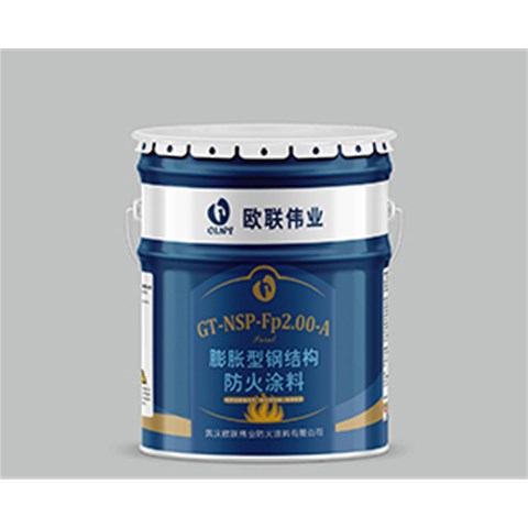 鋼結(jié)構(gòu)不燃燒,為什么還要鋼結(jié)構(gòu)防火涂料？